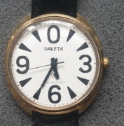 Stary naręczny Rakieta Raketa Paketa Big Zero Oryginał