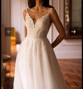 SUKNIA ŚLUBNA UŻYWANA W BARDZO DOBRYM STANIE 