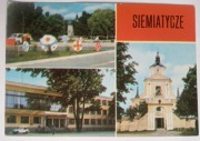 SIEMIATYCZE - TRZY WIDOKI MIASTA