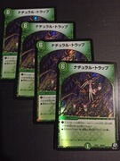 Duel Masters - Natural Snare x4 PLAYSET DMP JP