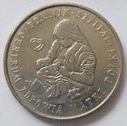 Pomnik - Szpital Centrum Zdrowia Matki Polki moneta 100 zł z 1985 roku