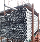 Słupek ogrodzeniowy rurka fi41x1,2mm 2m