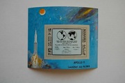 Adżman,Manama Sw 292** Apollo 11 /ms/