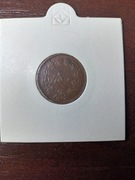 50 Dinarów Iran rzadka!!