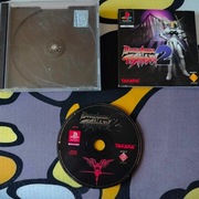 BATTLE ARENA TOSHINDEN 2 - Gra na PS1 Stan DB