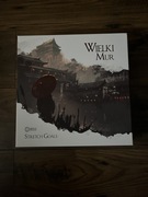 Wielki Mur stretch goals / odblokowane cele PL minis