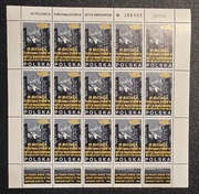 ARKUSZ 3296  ** 50 rocznica powstania Żydów w Gettcie Warszawskim