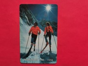 GRECJA / STARA /  - Karta telefoniczna / Niski nakład / ODMIANA / SPORT