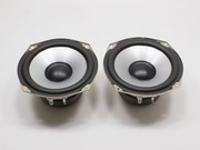 Głośnik niskotonowy JVC 20W 6om 119mm - 2szt