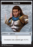 Gideon, Ally of Zendikar Emblem Magic: the Gathering MtG