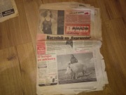 Express Ilustrowany Tygodnik Łódzka Gazeta Czasopismo październik 1997