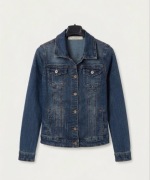 Kurtka jeansowa katana damska XS