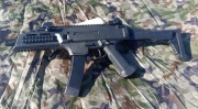 Scorpion Evo asgdk