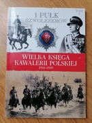 Wielka Księga Kawalerii Polskiej 1918-1939 