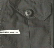 RADIO BAGDAD - KUPUJĄC CZERŃ