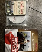 Materiały do j. Jap.