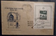 Blok 13 stempel okolicznościowy Koperta 1954