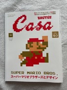 CASA BRUTUS MAGAZINE VOL. 308 - wersja japońska
