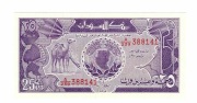SUDAN 25 PIASTRES 1987 P37