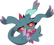 Karty Pokemon #0987 Flutter Mane kolekcja