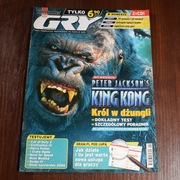 Komputer Świat GRY nr 1/2006