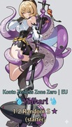 Konto Zenless Zone Zero | EU Yidhari+1-2 Random S | (starter)