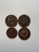 15 kopiejek 1935, 1953r., 1961r. 10 kopiejek 1933 r.