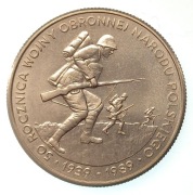 500 ZŁ MONETA 1989 50 ROCZNICA WOJNY OBRONNEJ NARODU POLSKIEGO