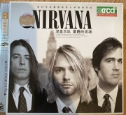 Nirvana XRCD2 24bit K2 – 2CD