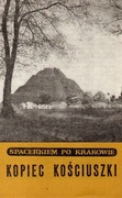 Spacerkiem po Krakowie KOPIEC KOŚCIUSZKI 1979