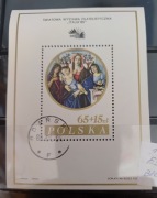 Znaczki PL z rocznika 1985, Blok 82 I, kasowane. 