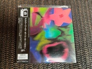 ARTHUR BROWN - The Crazy World of Arthur Brown (Japan Mini Lp) NEW