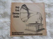 Old Jazz Meeting ' 74