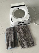 Braava Jet M6 irobot idealny stan