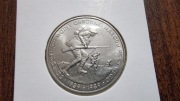 moneta 500 złotych 1989 50 Rocznica Wojny Obronnej Narodu Polskiego