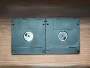 Zestaw 2 dyskietek komputerowych – idealne dla kolekcjonerów