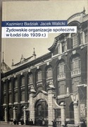 Żydowskie organizacje społeczne w Łodzi