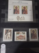 znaczki Polska -Obraz Jasnogórski, 1982r.