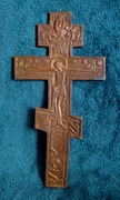 Ikona Św. Krzyża Rosja XIX w. krzyż prawosławny brąz