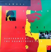 SAMUEL ZYMAN - BASHE / CIEKAWA MUZYKA KAMERALNA 1987 / VINYL