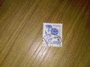 Znaczek pocztowy Chaber Bławatek rośliny polne 1989 Polska