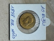 10 Rubli Mikołaj II