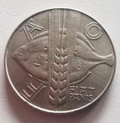 Moneta 10 zł  Fiat Panis 1971 