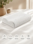 Poduszka ortopedyczna 