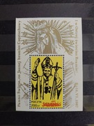 Blok Panno Święta co Jasnej bronisz Częstochowy i Ostrej świecisz Bramie