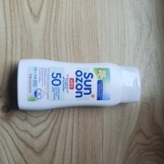 200ml przeciwsłoneczny żel do opalania spf50 filtry uva i uvb wodoodporny 