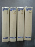Encyklopedia Powszechna PWN 4 tomy 1974r.