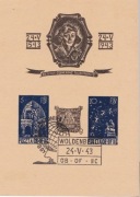 Kopernik-Woldenberg OFLAG II C-Bl.4-1943-Kas.okol.-Gwar.