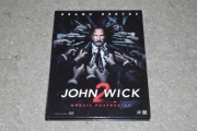 John Wick Film akcja sensacyjny DVD książka i film Keanu Reeves