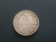 Mikołaj I. 25 kopiejek 1829